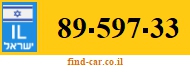 89-597-33