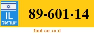 89-601-14