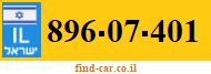 896-07-401