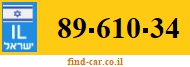 89-610-34