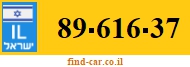 89-616-37