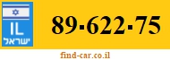 89-622-75