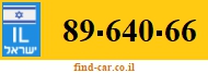 89-640-66