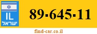 89-645-11