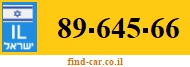 89-645-66