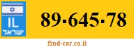 89-645-78
