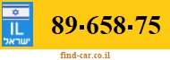 89-658-75