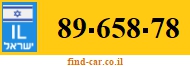 89-658-78