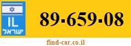 89-659-08