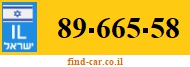89-665-58