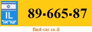 89-665-87