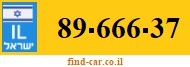 89-666-37