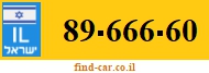 89-666-60