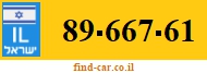 89-667-61