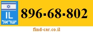896-68-802