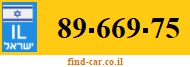 89-669-75