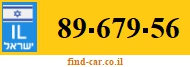 89-679-56