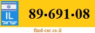 89-691-08