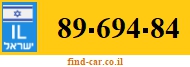 89-694-84