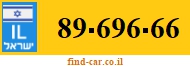 89-696-66