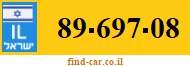 89-697-08