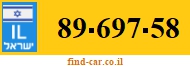 89-697-58