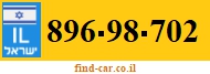 896-98-702