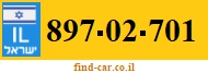 897-02-701
