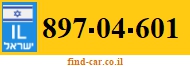 897-04-601