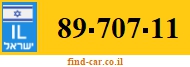 89-707-11