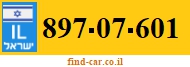 897-07-601