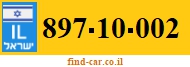 897-10-002