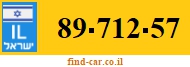 89-712-57