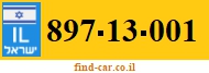 897-13-001