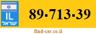 89-713-39