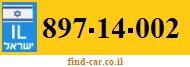 897-14-002