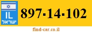 897-14-102