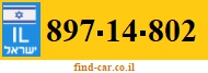 897-14-802
