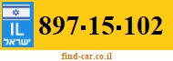 897-15-102