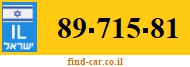 89-715-81