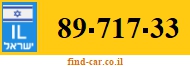 89-717-33
