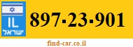897-23-901