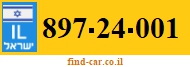 897-24-001