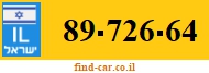 89-726-64