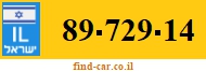 89-729-14