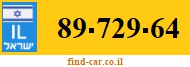 89-729-64
