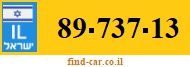 89-737-13
