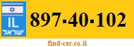 897-40-102