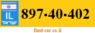 897-40-402