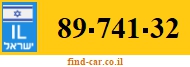89-741-32